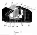Fig. 12 - Ring binder mechanism
