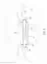 Fig. 05 - PIVOT ASSEMBLY AND METHOD FOR ASSEMBLING THE SAME