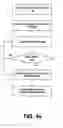 Fig. 09 - Building alternative views of name spaces