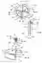 Fig. 03 - Drill, such as a twist drill