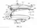 Fig. 10 - Double-ended blower and volutes therefor