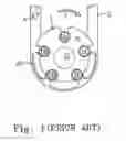 Fig. 02 - Peristaltic pump
