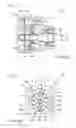 Fig. 07 - VANE PUMP