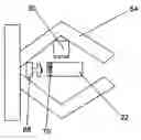 Fig. 01 - Biological specimen collection and transfer device and method of use