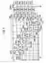 Fig. 03 - N-phase ozone generator