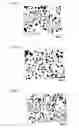 Fig. 08 - Spheroidizing agent of graphite