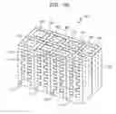 Fig. 04 - Personal portable content player with aroma function and method thereof