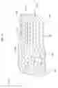 Fig. 02 - Bone cell delivery device