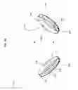 Fig. 08 - Blood brain barrier device