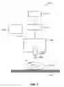 Fig. 05 - Methods and compositions for improved image quality