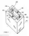 Fig. 02 - Cooking bag for grill