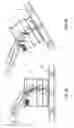 Fig. 04 - Flow-through dip-spin coating method and system therefor