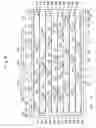 Fig. 10 - Painting method