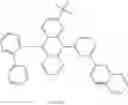 Fig. 40 - Organic electroluminescence device