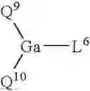Fig. 87 - Organic electroluminescence device