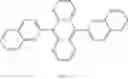 Fig. 90 - Organic electroluminescence device