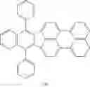 Fig. 49 - Electroluminescent device containing an anthracene derivative