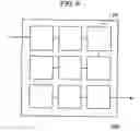 Fig. 06 - Fuel cell and method for fabricating same