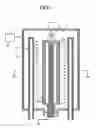 Fig. 08 - Electrophotographic photosensitive member, method of producing the same and image forming apparatus
