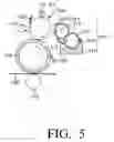 Fig. 06 - Liquid developer