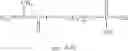 Fig. 19 - Lithographic printing plate precursor and lithographic printing method