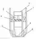 Fig. 01 - Gas burner