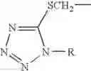 Fig. 30 - Novel antibacterial agents