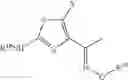 Fig. 69 - Novel antibacterial agents