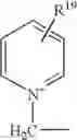 Fig. 70 - Novel antibacterial agents
