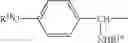 Fig. 95 - Novel antibacterial agents