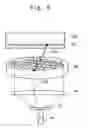 Fig. 04 - Biochemical sensor and measuring device having channel structure for sample collection