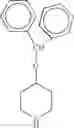 Fig. 06 - Process for the production of piperidine derivatives with microorganisms