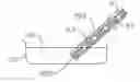 Fig. 01 - Assaying Device for Determining Activity Value of Nattokinase Solution
