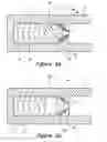 Fig. 06 - Method and apparatus for controlling reactions