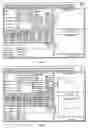 Fig. 09 - Wet etch processing