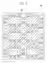 Fig. 10 - Layout method of power line for semiconductor integrated circuit and semiconductor integrated circuit manufactured by the layout method