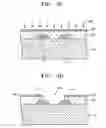 Fig. 04 - Method of preparing organic thin film transistor, organic thin film transistor, and organic light-emitting display device including the organic thin film transistor
