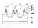 Fig. 01 - Method for fabricating trench metal-oxide-semiconductor field effect transistor