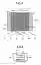 Fig. 05 - Method for fabricating image display device