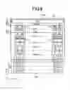 Fig. 08 - Method for fabricating image display device