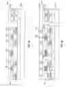 Fig. 05 - Method for fabricating a micro structure
