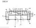 Fig. 09 - High-dielectric sheet, a printed circuit board having the high-dielectric sheet and production methods thereof