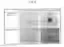 Fig. 09 - CU WIRING FORMATION METHOD