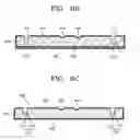 Fig. 07 - Silicon wet etching method using parylene mask and method of manufacturing nozzle plate of inkjet printhead using the same