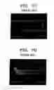 Fig. 09 - Silicon wet etching method using parylene mask and method of manufacturing nozzle plate of inkjet printhead using the same