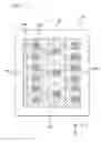 Fig. 03 - Substrate processing method, photomask manufacturing method, photomask, and device manufacturing method