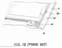 Fig. 03 - Panel assembly structure