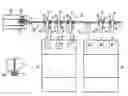 Fig. 01 - Connection system for connecting a flat block of components to an apparatus