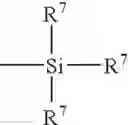 Fig. 03 - Polychloprene composite having adhesive with copolymer of polychloroprene and dichlorobutadiene