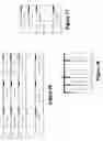 Fig. 14 - Microchannel plate and method of manufacturing microchannel plate